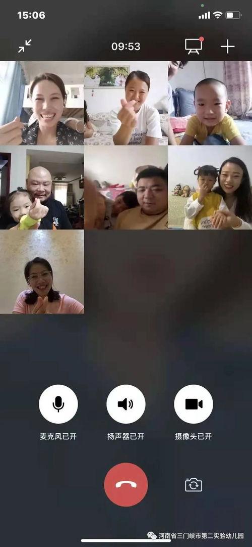 秀才老乡爆料视频在线观看,揭秘事件真相，带你直击现场